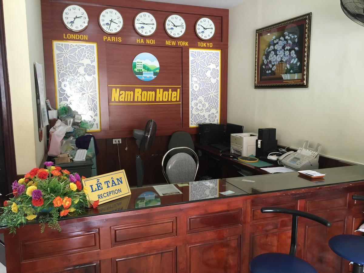 Nam Rom Hotel Diện Biên Phủ Zewnętrze zdjęcie